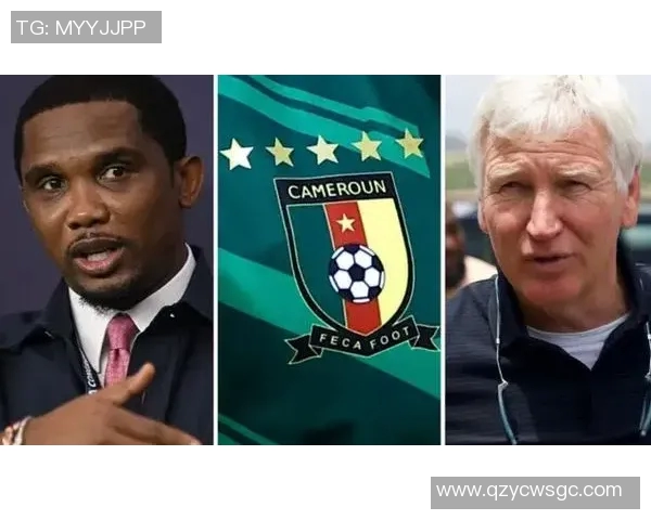 国际足球巨星埃托奥的辉煌职业生涯与传奇成就全解析