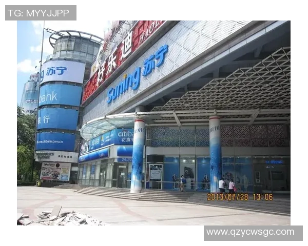 苏宁起源探秘：从小电器店到中国零售巨头的成长历程