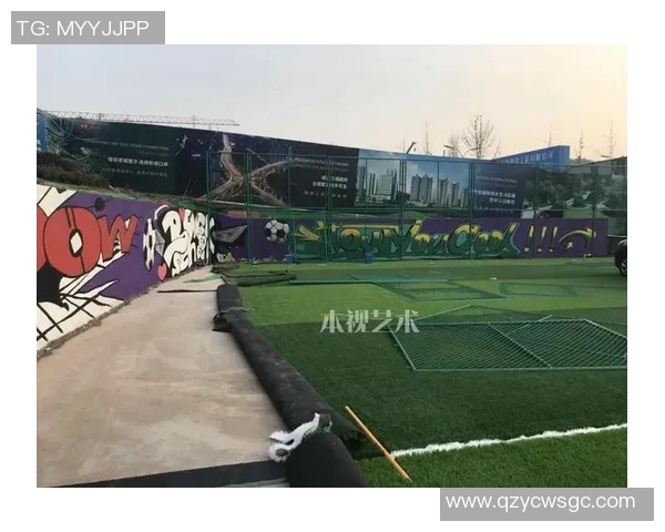 足球赛事墙体彩绘艺术展现激情与创意的完美结合助力足球文化传播